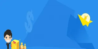 蓝色渐变卡通贷款按揭广告宣传背景素材高清