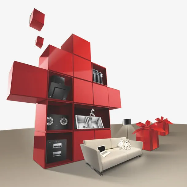 家居素材下载免抠