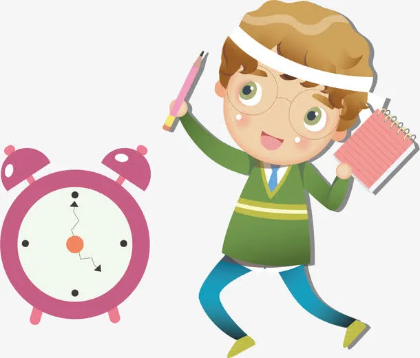 4月读书节免抠