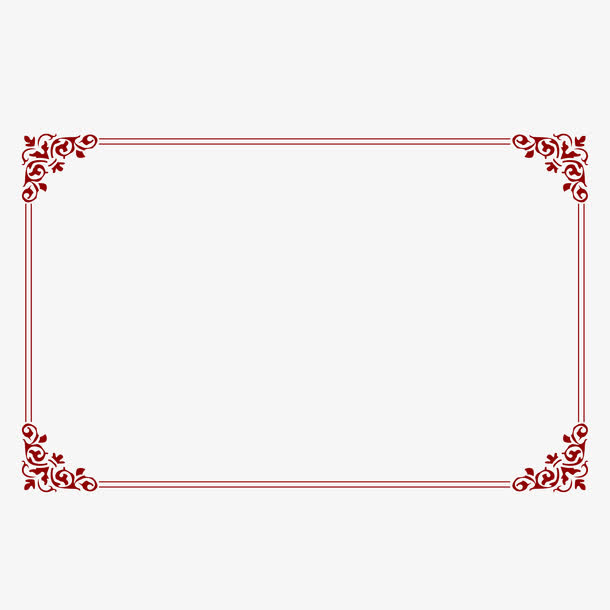 合格证底纹设计免抠