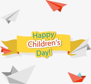 儿童节快乐黄色标签免抠