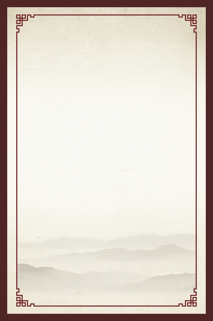 学校 企业标语边框背景素材高清