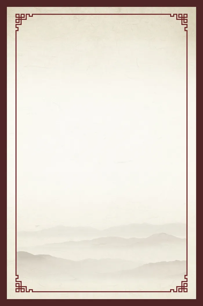 学校 企业标语边框背景素材高清