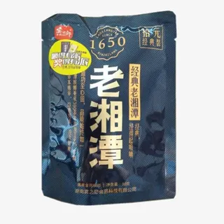 老湘潭品牌槟榔包装免抠