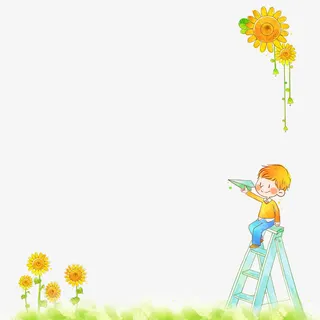 免抠卡通手绘坐在*上玩耍的孩免抠