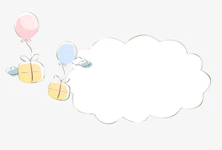 卡通气球对话框免抠