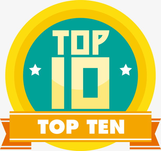 圆形复古TOP10排名标签免抠