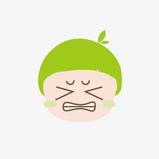 小孩痛苦的表情免抠