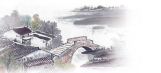 桥江南风景中国风背景banner