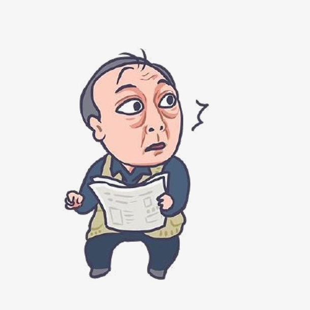 苏大强吃惊表情免抠