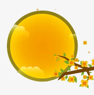 中秋明月卡通艺术图案免抠