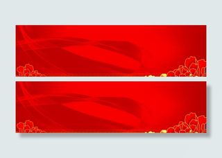 金融财经商务企业banner展板