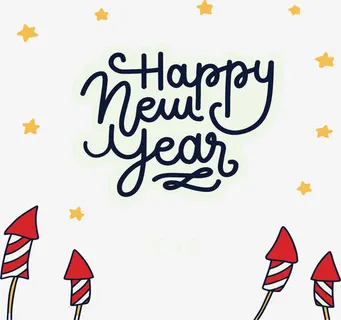 红色烟花新年海报免抠