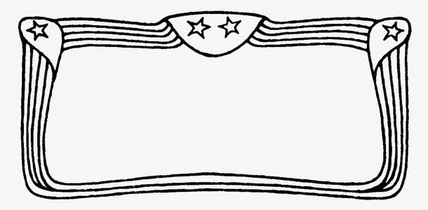 中国古典边框免抠