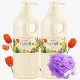 香水沐浴露免抠