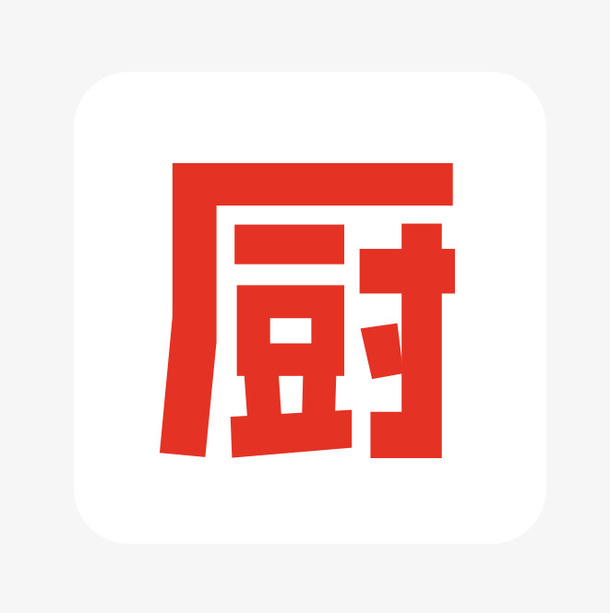 下厨房app图标免抠