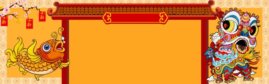 春节卡通中国风黄色海报背景高清