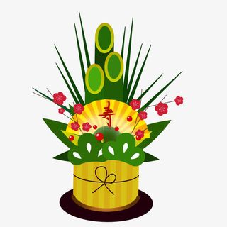 卡通手绘鲜花瘦字绿叶免抠