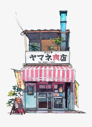 手绘日式肉铺房子免抠