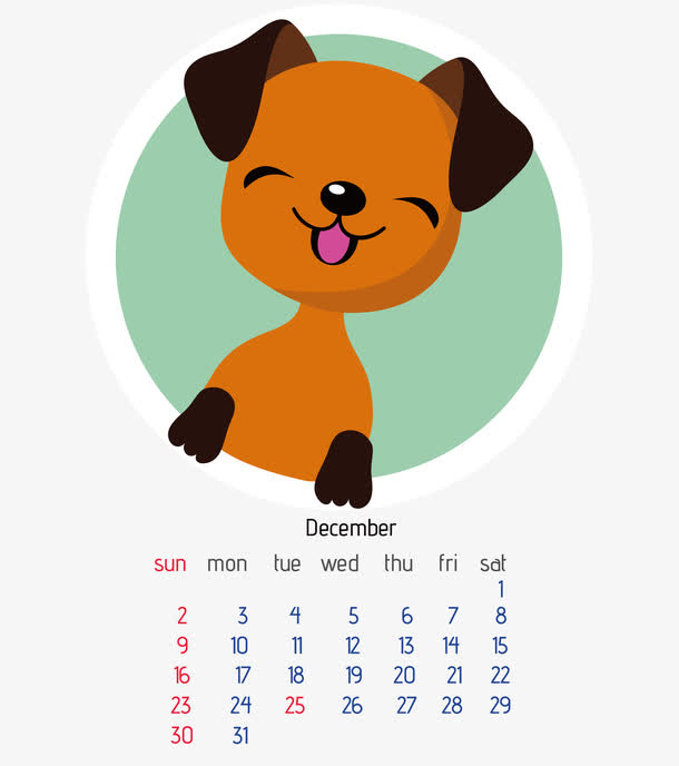 狗年卡通狗日历矢量模板免抠