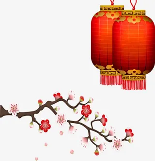 新年装饰素材免抠