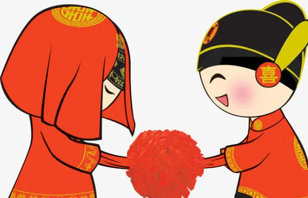 结婚有喜免抠