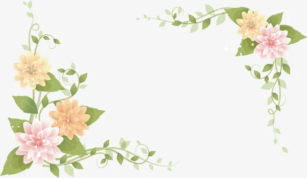 手绘花朵边框免抠