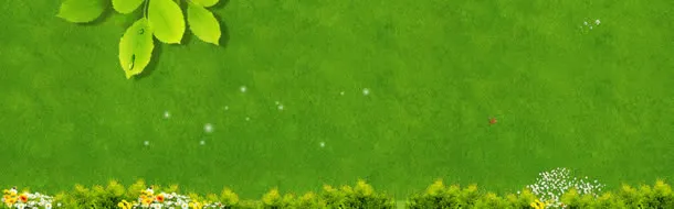 淘宝背景
