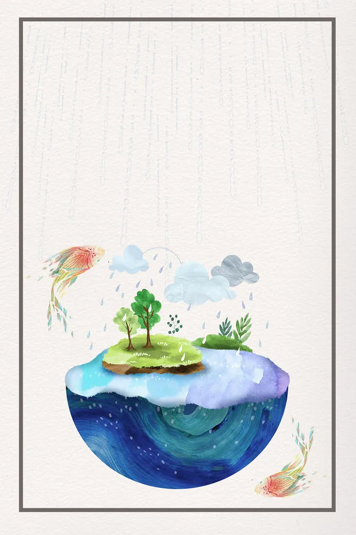 灰色极简插画风格雨水节气海报高清