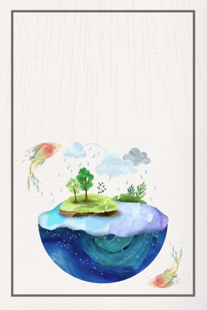 灰色极简插画风格雨水节气海报高清