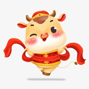 卡通金牛闹春形象免抠