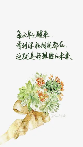 汉字文化免抠