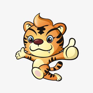 创意卡通老虎免抠