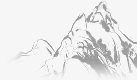 山水画中国风情元素免抠