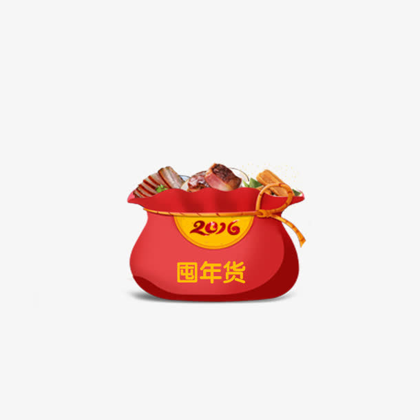 囤年货福袋免抠