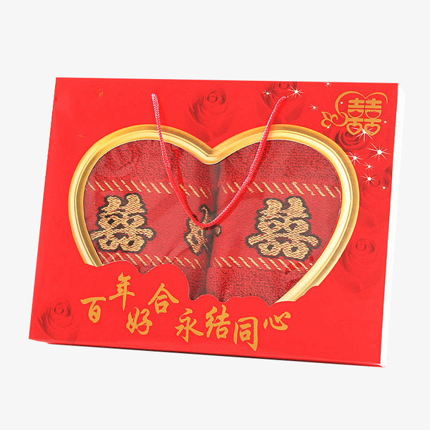 红色喜庆毛巾礼盒免抠
