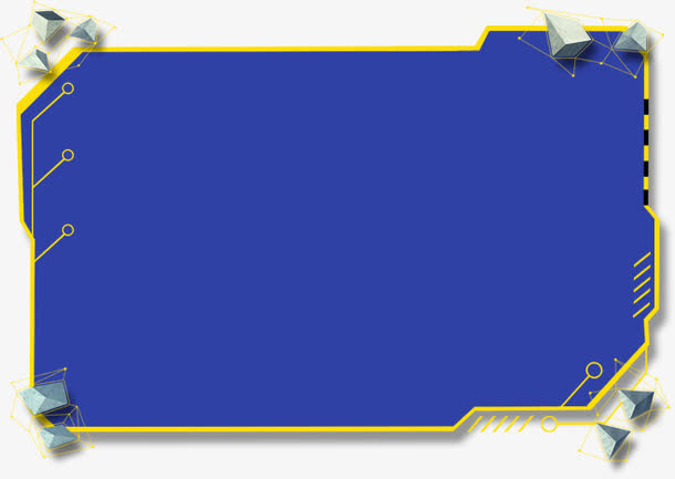 科技风边框免抠