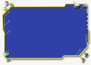 科技风边框免抠