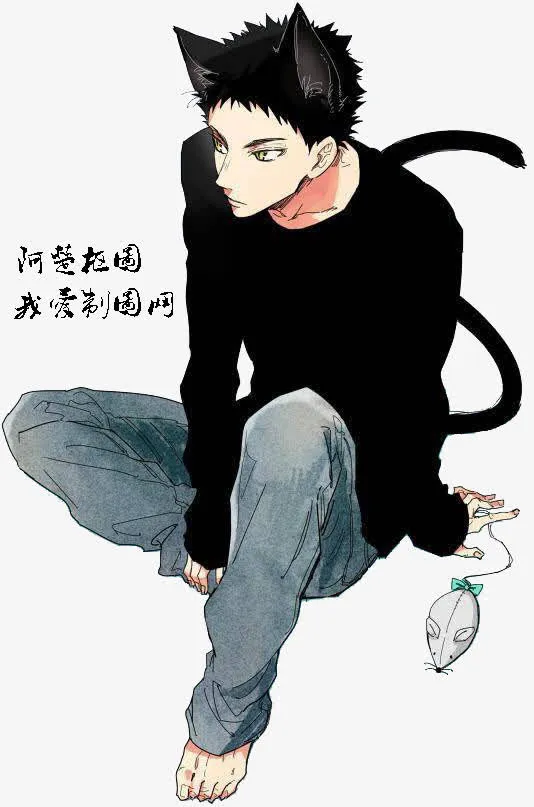 男生免抠