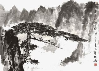 山崖上的松树水墨画免抠