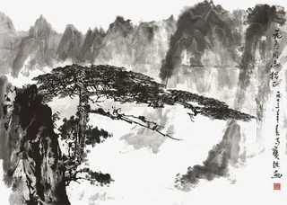 山崖上的松树水墨画免抠