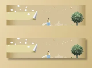 上学背景banner免抠