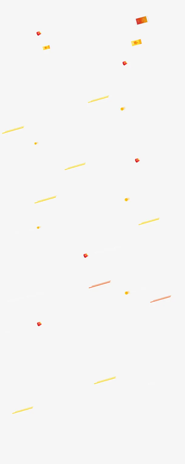 彩带 小钱包漂浮素材png素材免抠