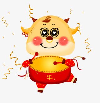 牛萌萌打鼓新春免抠