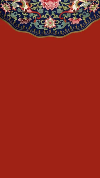 中国风传统纹样H5图高清