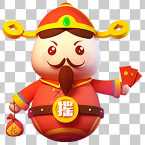 红色摇一摇喜气送好礼财神到免抠