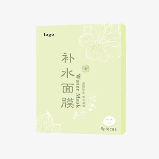 面膜包装盒免抠