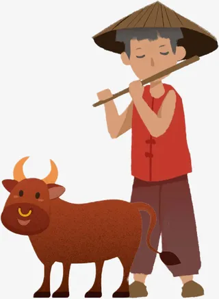 清明节吹牛的免抠