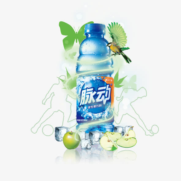 脉动饮料免抠