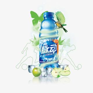 脉动饮料免抠